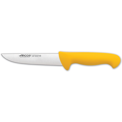 סכין קצב 16 ס"מ ידית פלסטיק צהובה