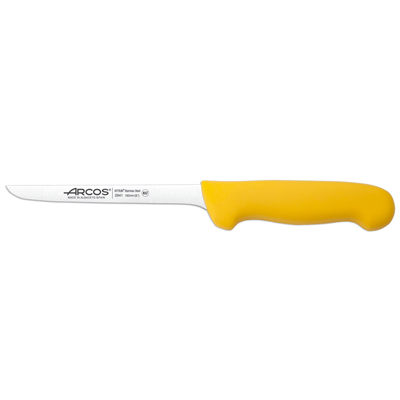 סכין פירוק 16 ס"מ ידית פלסטיק ידית צהובה